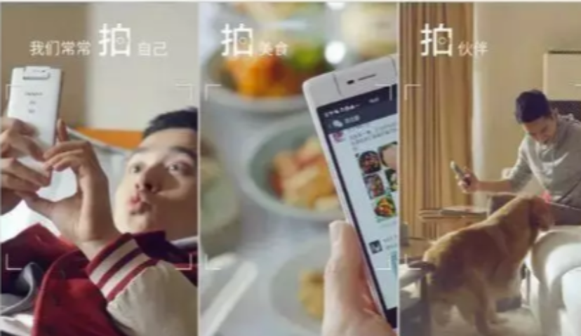 OPPO：一张照片背后的品牌升级