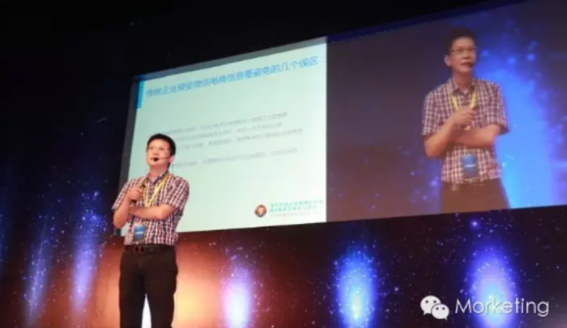 移动电商（二）：传统企业开启微信电商的9条真实看法！