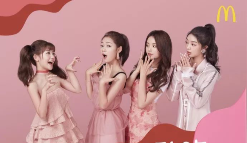 变身“广告收割机”的101小姐姐们，终于挤出时间出单曲了！