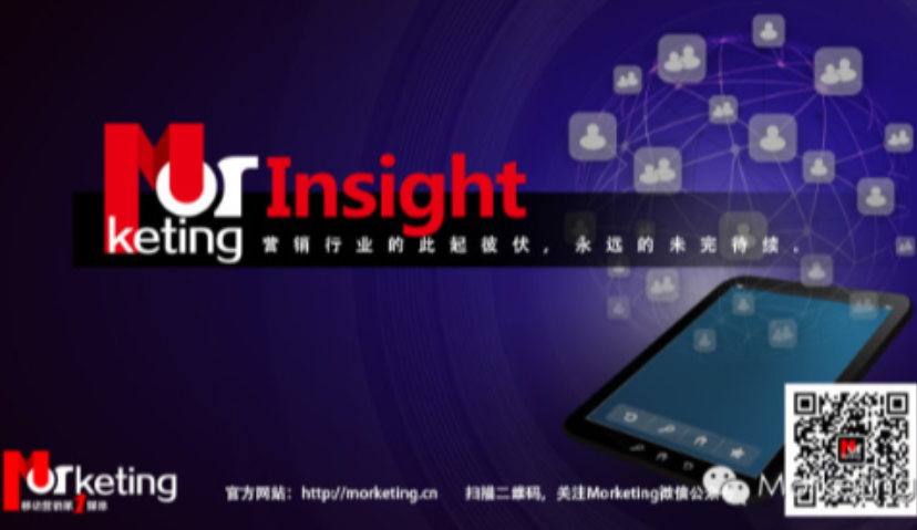 vivo X5Pro：让自拍常识见鬼去吧