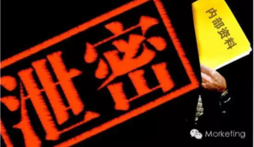 M讲堂 | 揭密移动广告接入背后不为人知的内幕