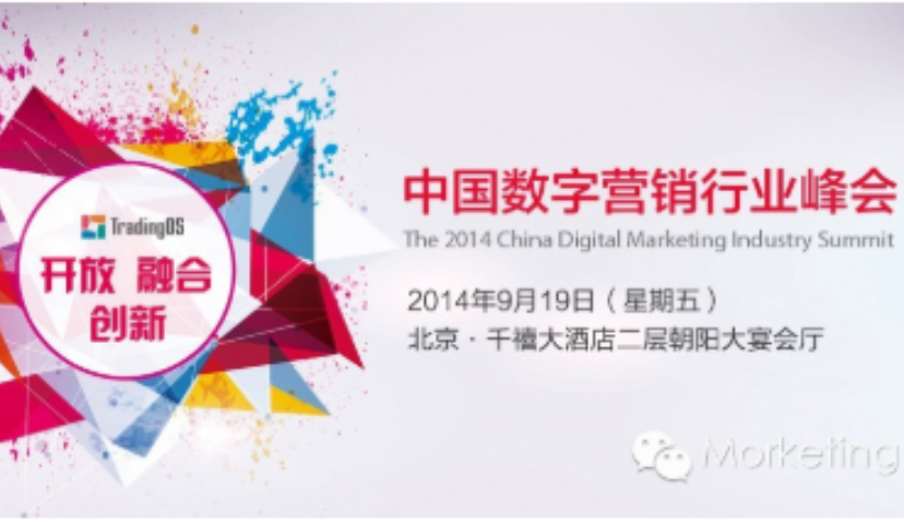 TradingOS：携手共塑程序化交易的未来