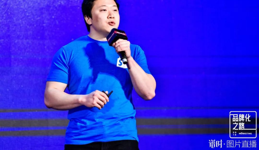 如何营造电商品牌？Shopify Louis Li：从理性，到感性