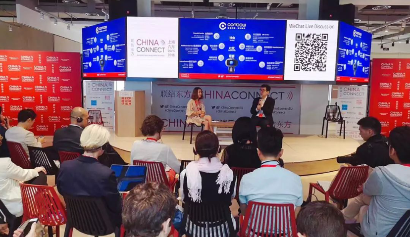 “更高级的搜索平台”，语音助手将带来新一波流量红利 | China Connect圆桌实录