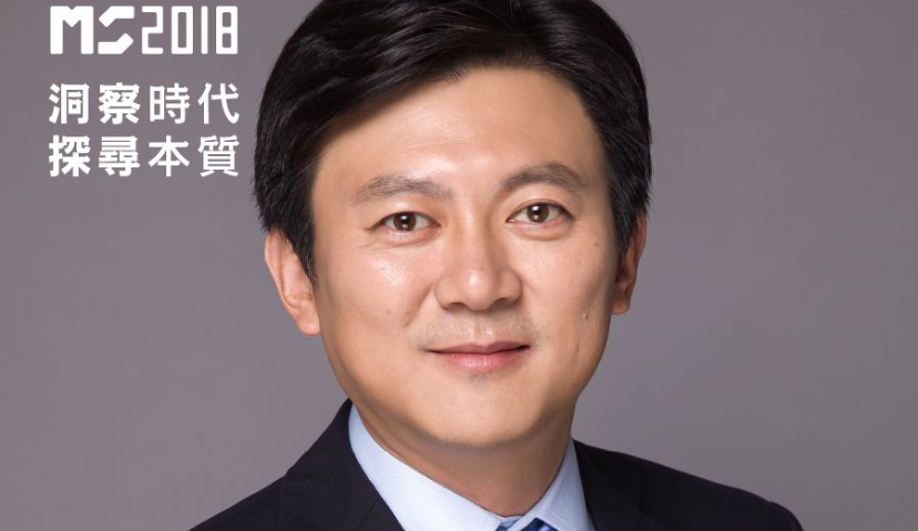 360集团副总裁杨炯纬确认出席MS2018全球营销商业峰会