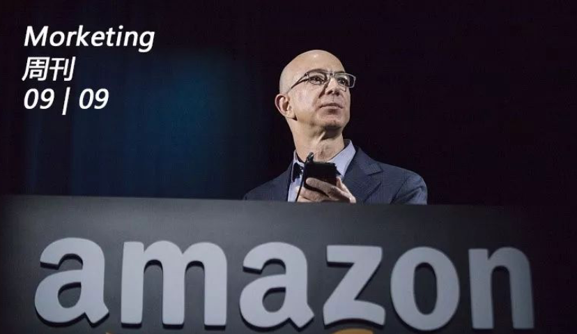 亚马逊市值破万亿; WPP任命新CEO;今日头条广告收入超290亿;娃哈哈联合拼多多推出新饮料|Morketing周刊001期