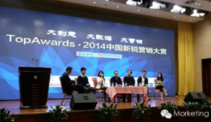 五大关键词解读2015移动程序化购买如何营销落地