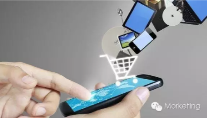 我为什么看好微商？