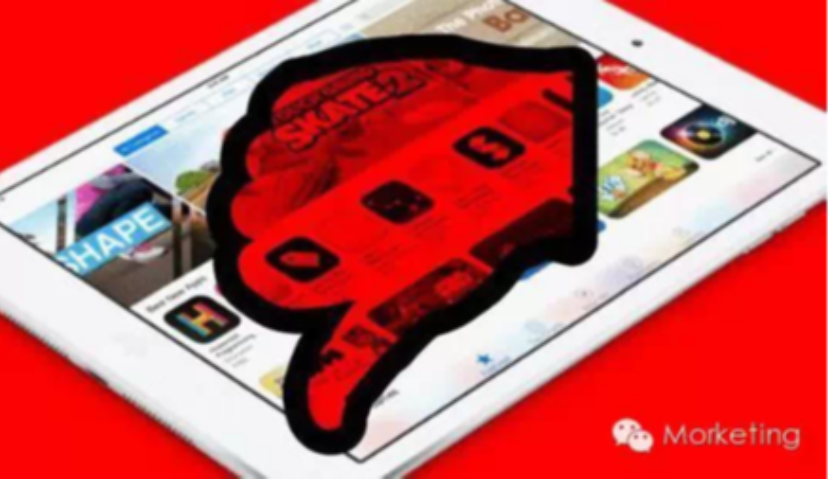 重磅 | 拒绝App内激励广告，新玩法会是什么？