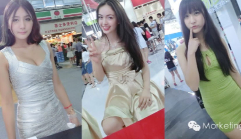CJ专题 | 七夕福利：ChinaJoy美女大展，性感的、清纯的、妖媚的，应有尽有！