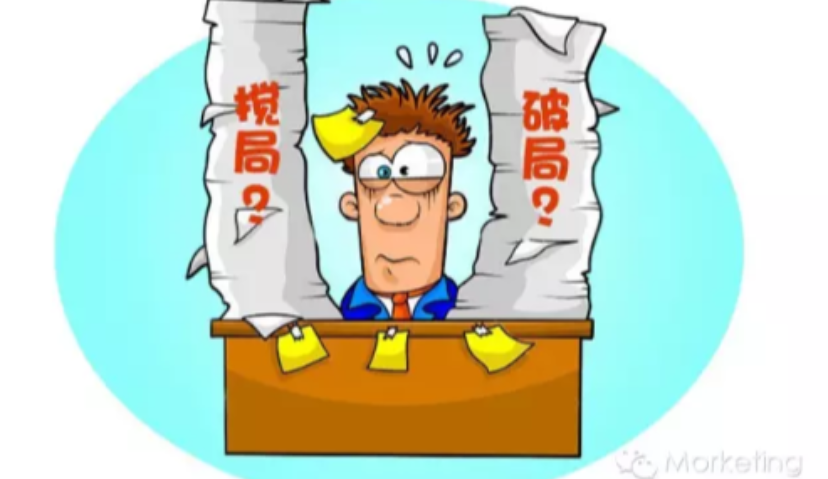 苹果推iAd对移动广告公司是搅局？还是破局？