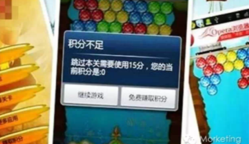 积分墙：这边唱衰，那边热捧，路在前方