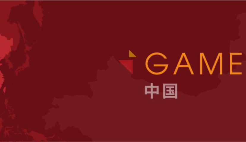 Teebik：2018H1全球手游市场报告之c