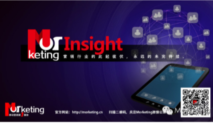 Discovery微信纪录片全球首发