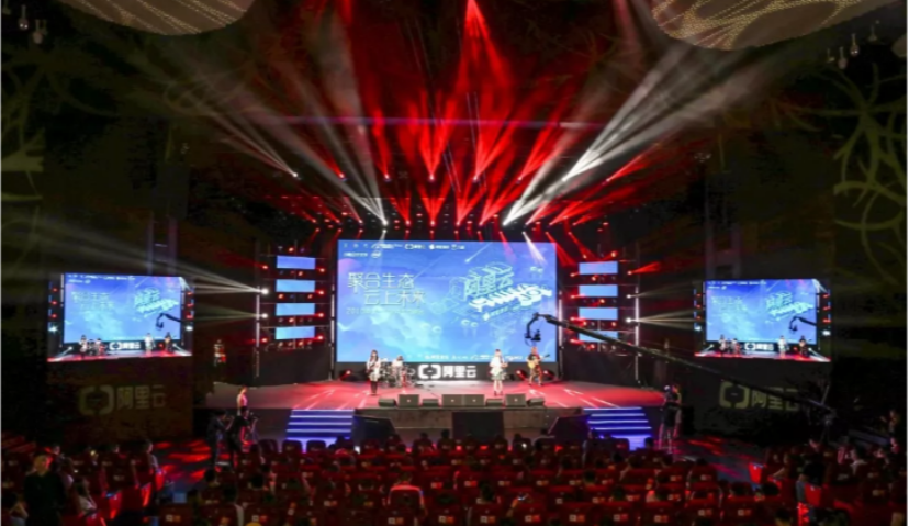 阿里巴巴在ChinaJoy发布游戏云3.0