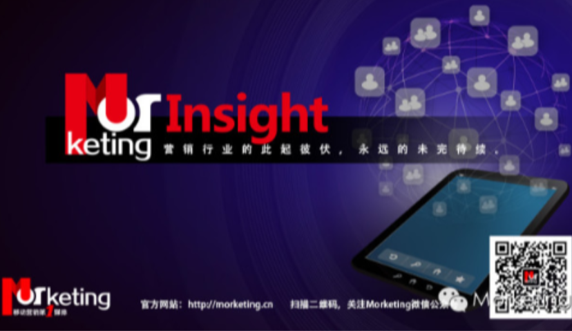 人事 | 翁英升任华扬联众上海公司副总经理