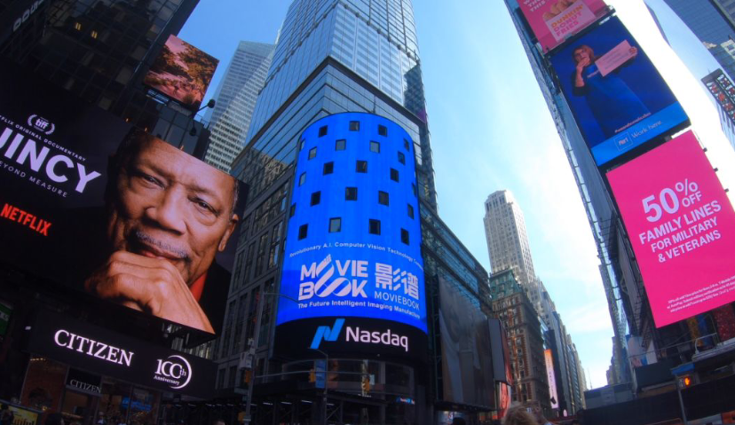 AI+影像，改造营销世界的下一个工具箱 | Morketing 纽约广告周