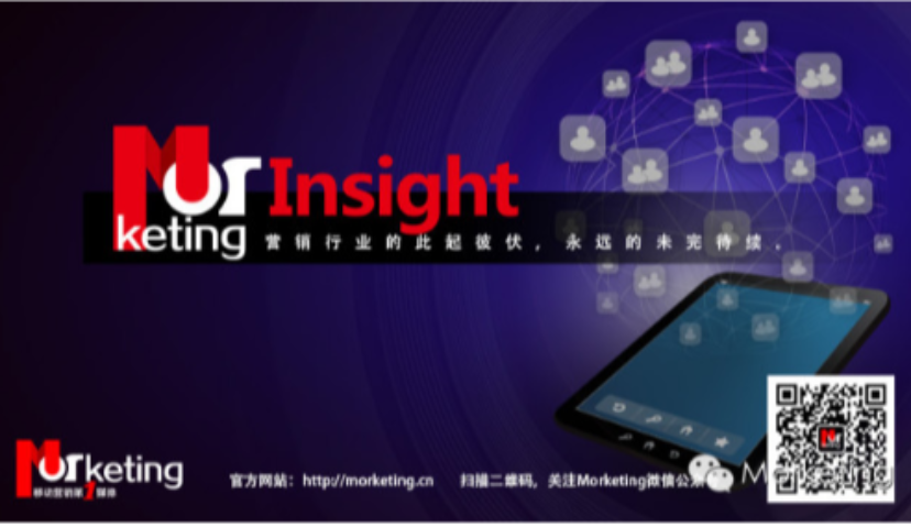 人才缺口：广告技术圈需要会讲故事的人