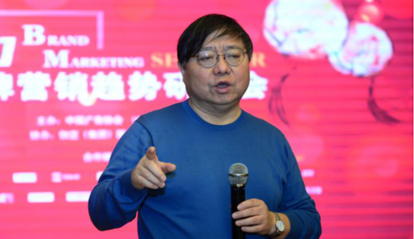 国潮、出海、新消费，2020品牌营销新的“关键词”