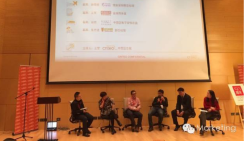 在线旅游如何利用“移动”之势？—— “在线旅游营销”的饕餮盛宴（一）