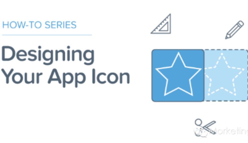 App图标如何设计？让人看一眼就想下载