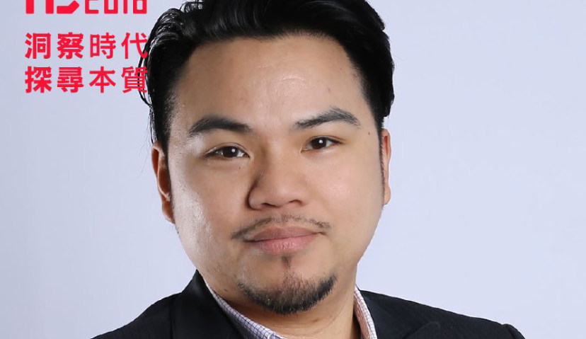 潮网广告事业群董事总经理张景翔确认出席MS2018全球营销商业峰会