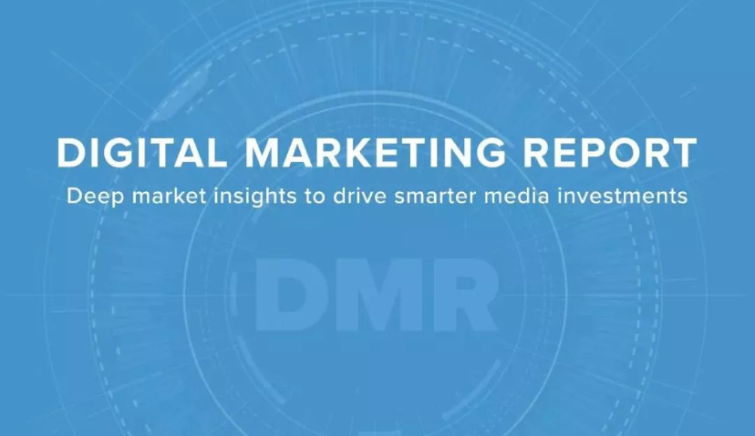 Merkle：2018年Q1网络营销报告