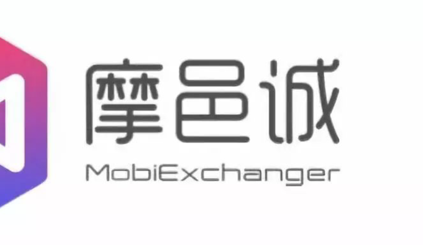 品牌升级后的摩邑诚，要做有温度的数字营销公司