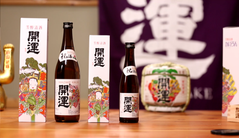 科技感“新年货”成送长辈首选，天猫国际按摩仪同比增长120%