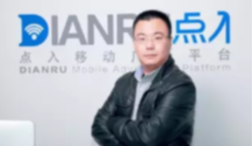 李建明加盟点入广告并出席移动广告私享会