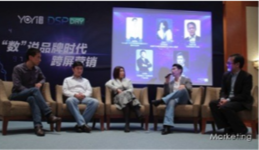 聚焦2014互联网营销五大热点