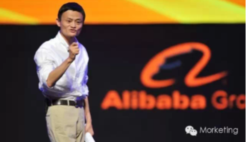 阿里巴巴的美国对手