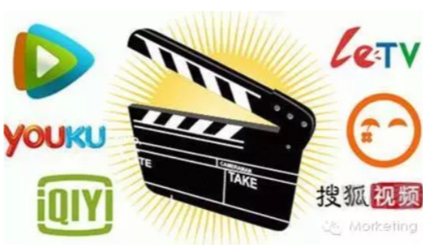 行业 | MMA发布中国区移动视频广告统一标准