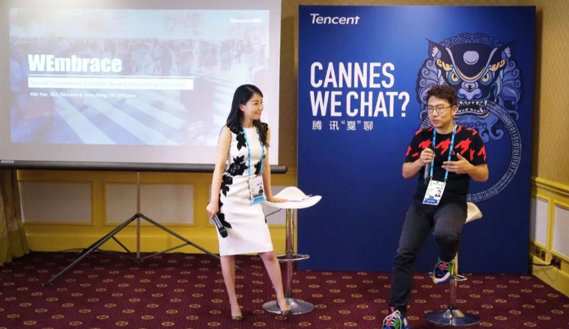 c如何构建起内容、用户与转化的全新消费链路？ | Morketing戛纳专题 ④