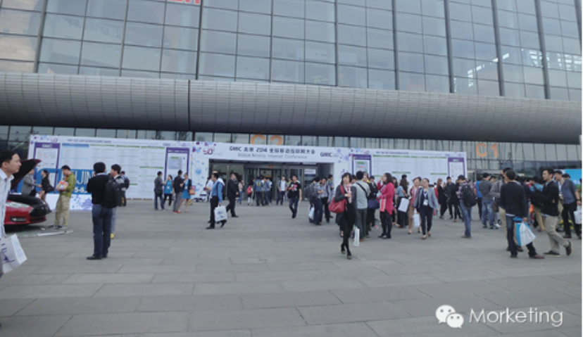 M会议 | #GMIC#各大移动互联网公司比拼的特装展（读图观会）