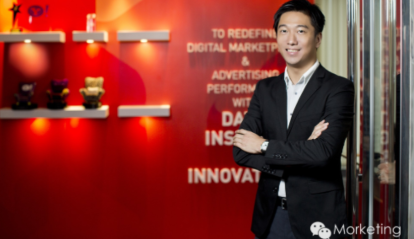 爱点击吴友平：如何成为早期移动电商的获利者？