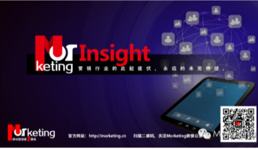 央视有史以来最好的广告——《筷子》