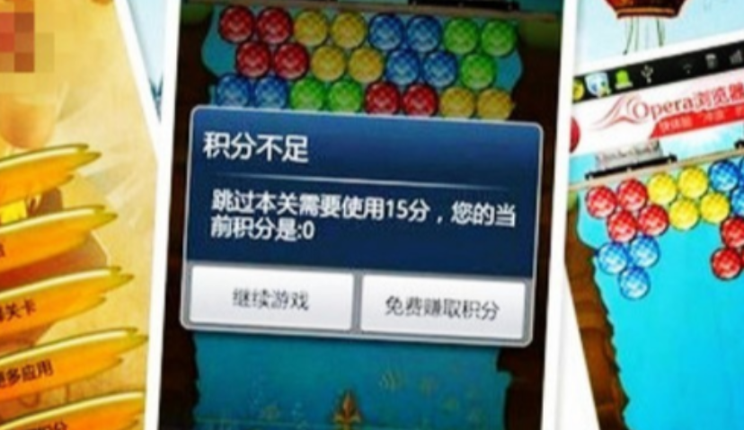 积分墙玩转移动营销，境内外市场青睐有加