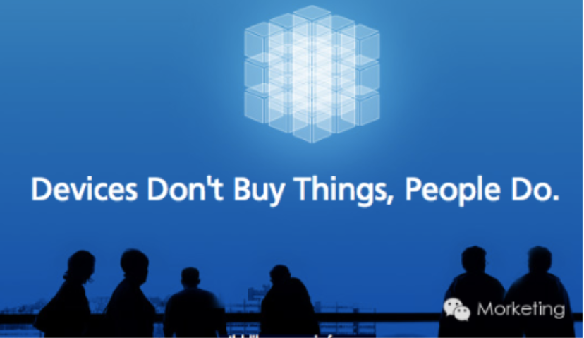 专题 | 移动DSP的活法（九）：RTB、DSP将吃掉传统广告？