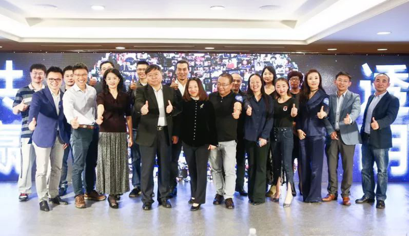 中国数字媒体价值评估标准框架在沪发布