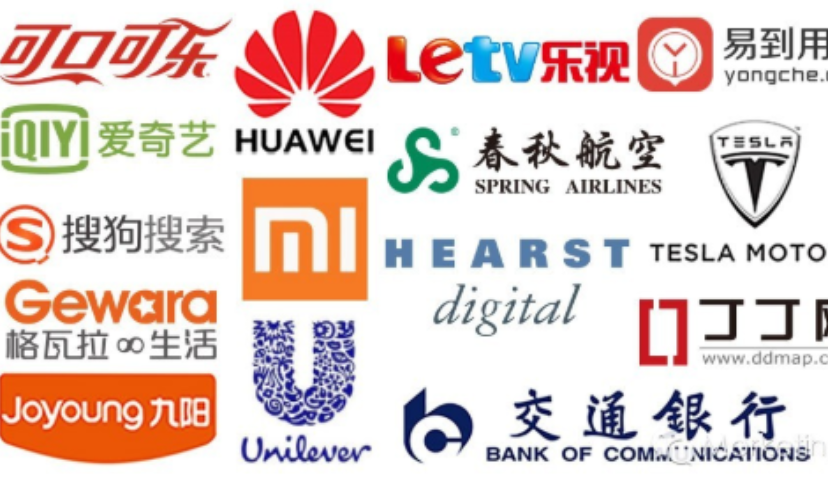 200+品牌齐聚TopDigital峰会！ 报名抢票倒计时！