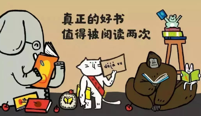 上线18个月，卖出100万本二手书，多抓鱼要做二手书市场的领头羊？| Morketing品牌新故事 ⑦