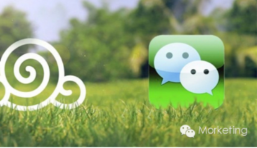 玩坏了微信还是被微信玩坏了？