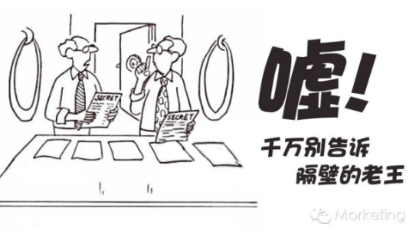 移动DSP和Ad Exchange那层你不知道的秘密