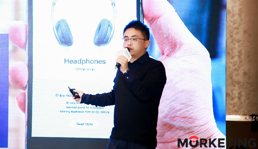 店匠科技Shoplazza李俊峰：2022年，新兴市场商业规模将达1.7万亿美元 | MS2019专题