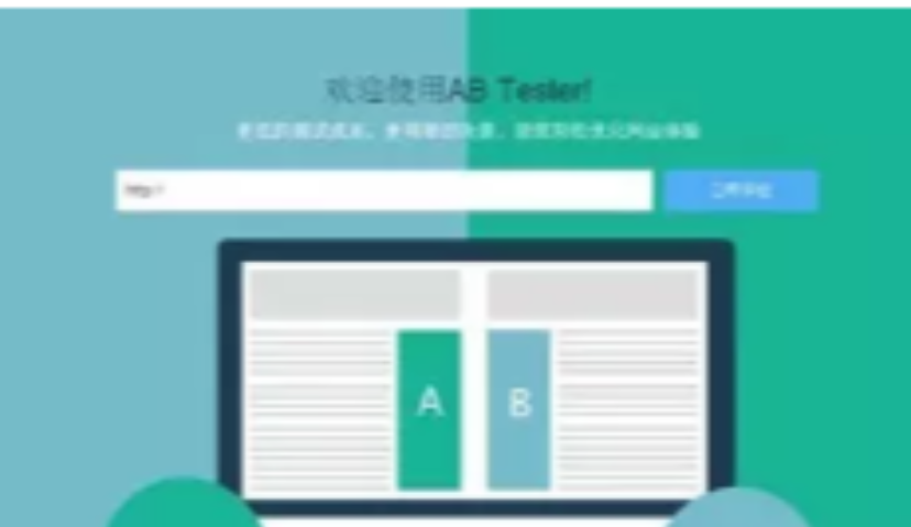 广告营销人必备5种大数据工具