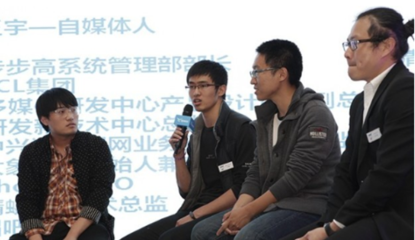 传统企业VS互联网企业：是革命？还是融合？