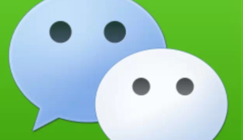 微信“授权登录”，第三方正式登上历史舞台