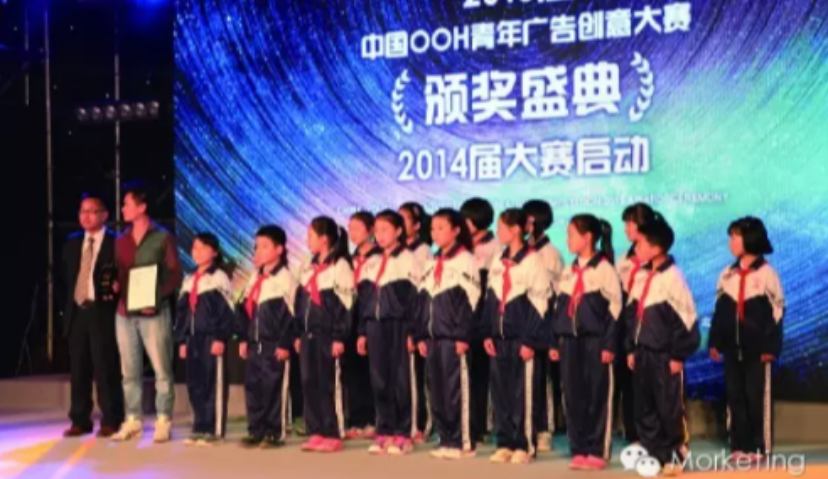 专访 | 王新：点入携手OOH大赛，力邀行业集体激活移动广告创意源