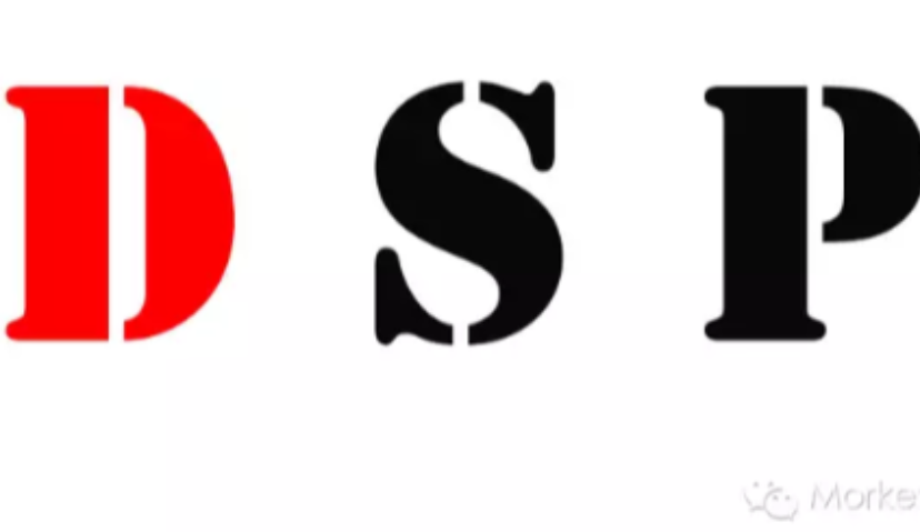 行业 | 一句话解读DSP的“本质”